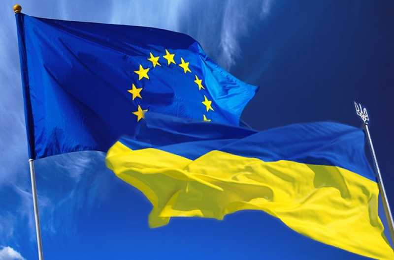 ЕС США Киев