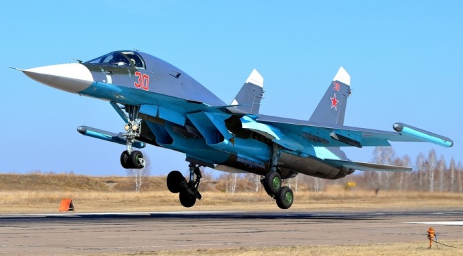 фронтовых бомбардировщиков Су-34