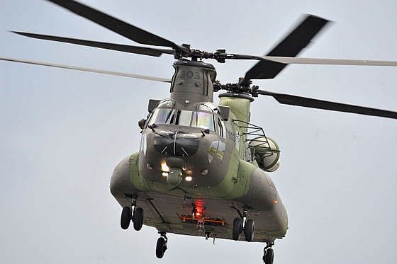 вертолетов CH-147F