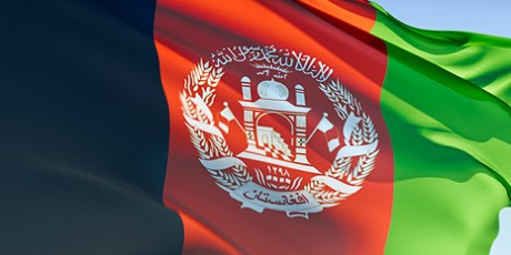 Сотрудничество Афганистана