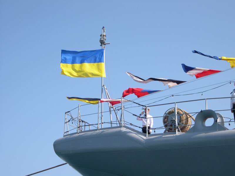военно-морские силы Украины