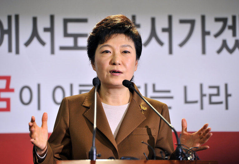 В Южной Корее президенту объявлен импичмент