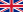 23px-Flag_of_the_United_Kingdom