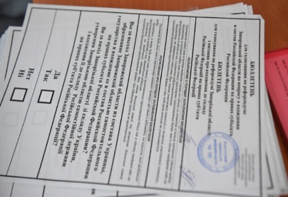 ДНР, ЛНР, Херсонская и Запорожская области опубликовали первые результаты референдумов