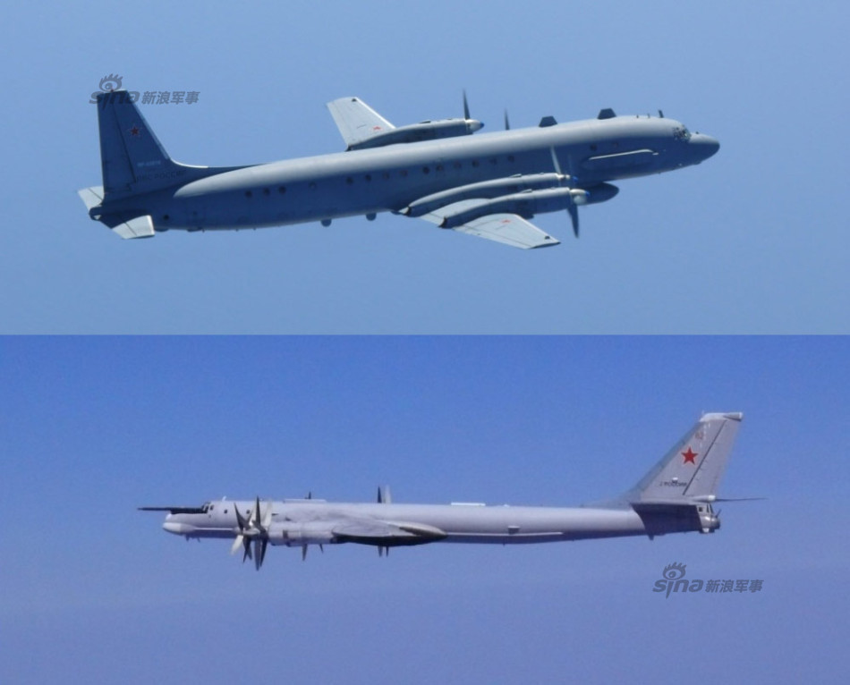 Ил-20 и Ту-95