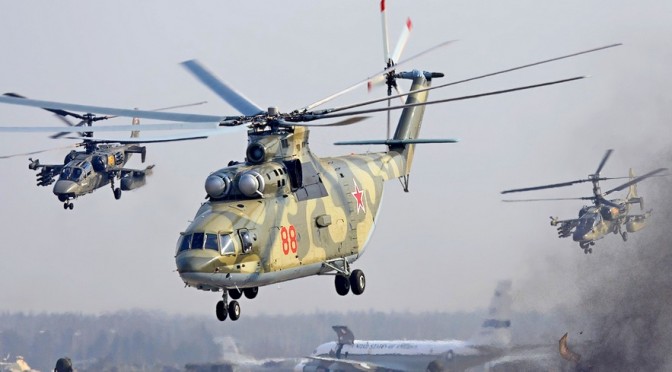 вертолеты типа Ми-26