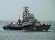 Малый ракетный корабль ”Мираж” возвращается в Севастополь после выполнения задач