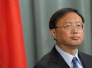 Министр иностранных дел КНР Ян Цзечи