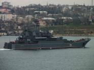Большой десантный корабль (БДК) ”Азов”