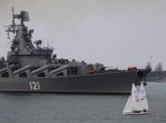 гвардейский ракетный крейсер 1-го ранга ”Москва”