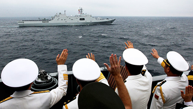 ВМС Кита